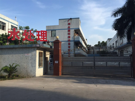 1590047447834346.jpg 880kvt696bpi81588575591.jpg