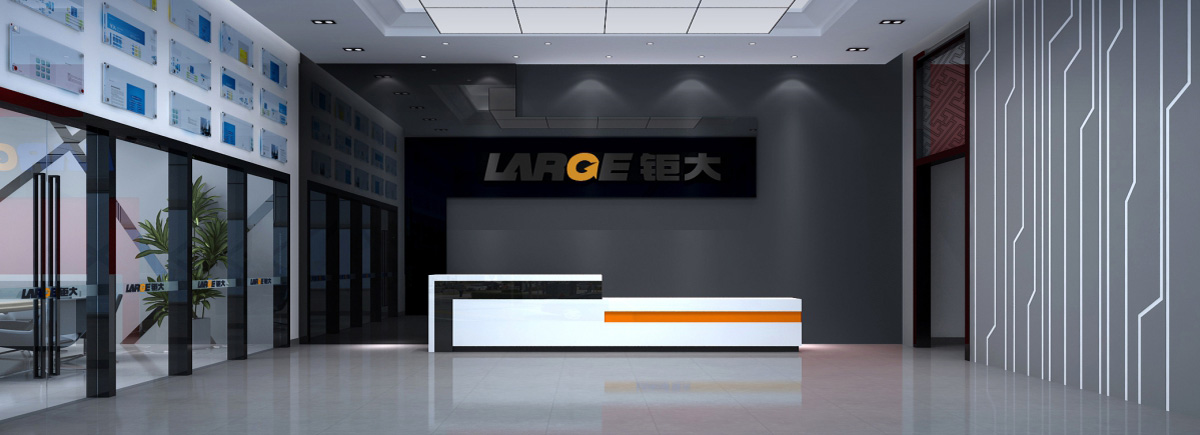 1590207153938614.jpg about_jianjie_1.jpg