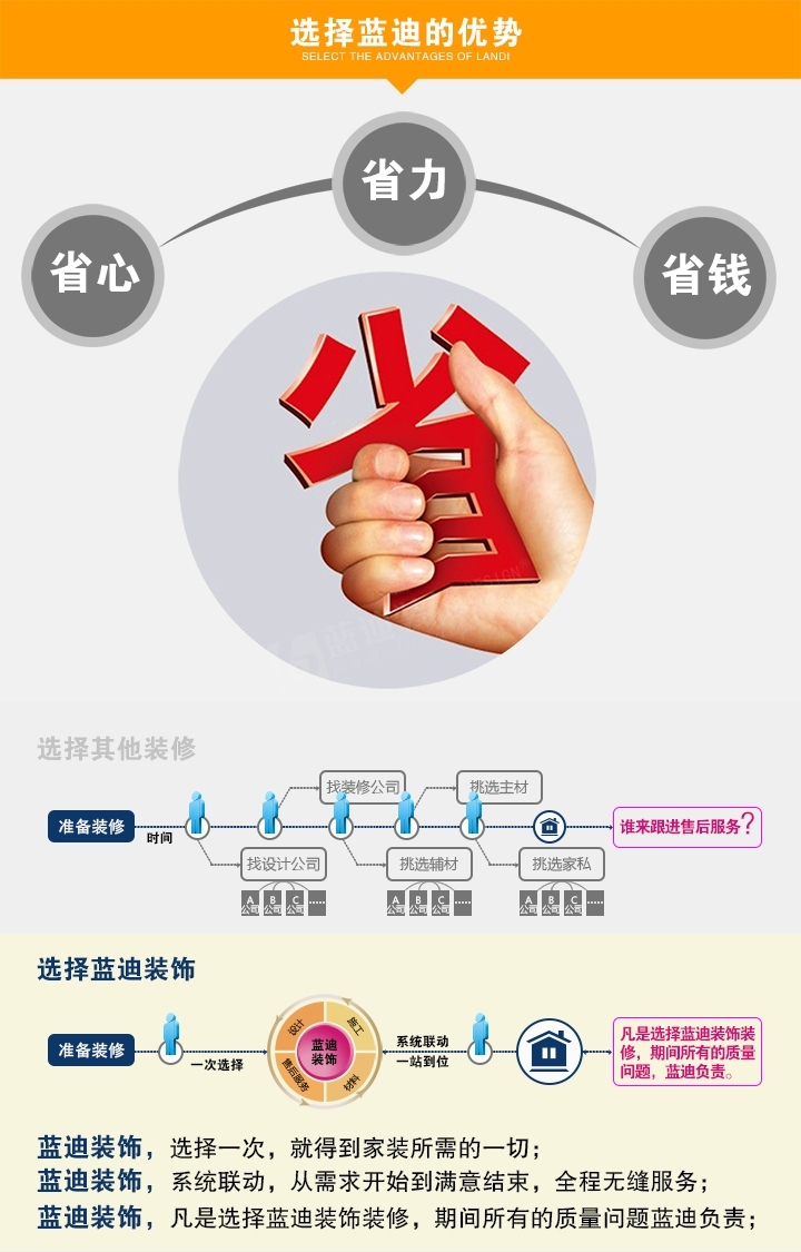 1590224764162833.jpg lepimemk3j4sn1552531924.jpg