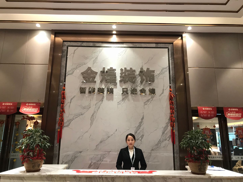 1592644471853180.jpg 740a862991439a84fc2110f00857f322.jpg